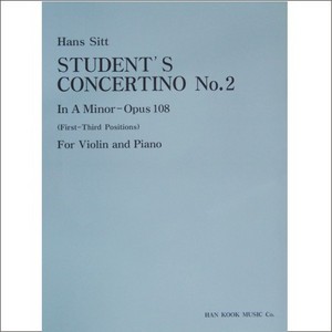 SITT, Hans (1850-1922) Student&#039;s Concertino No.2   For Violin and Piano 지트 바이올린 소협주곡 2번