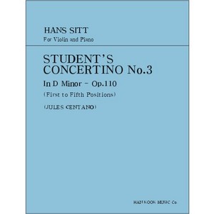 SITT, Hans (1850-1922) Student&#039;s Concertino No.3   For Violin and Piano 지트 바이올린 소협주곡 3번